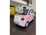 YUDO 1  miniatura 2